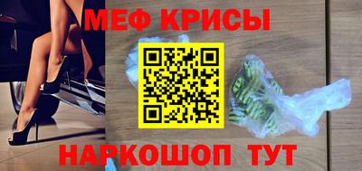 дурь Апрелевка