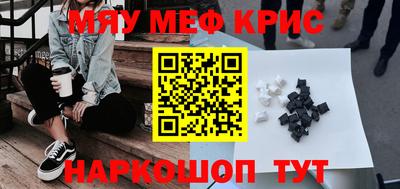дурь Апрелевка