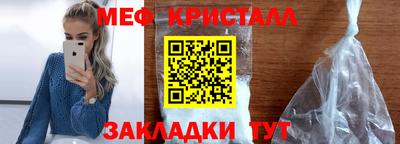 дурь Апрелевка