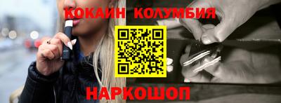прущая мука Аргун