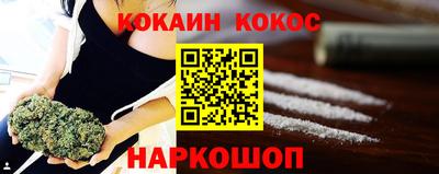 прущая мука Аргун