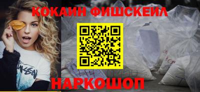 прущая мука Аргун
