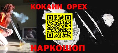 дурь Апрелевка