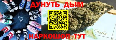 дурь Апрелевка