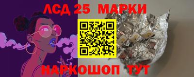 прущая мука Аргун
