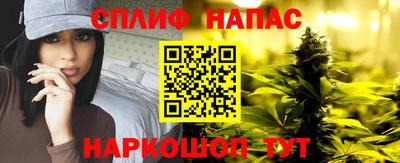 прущая мука Аргун