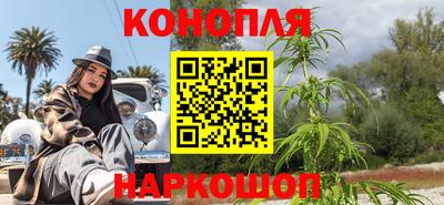 амф Заводоуковск