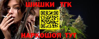 прущая мука Аргун