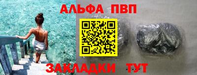 дурь Апрелевка