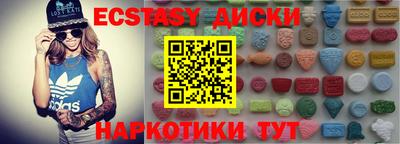 дурь Апрелевка