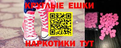 дурь Апрелевка