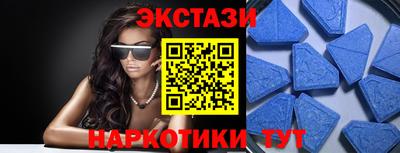 дурь Апрелевка