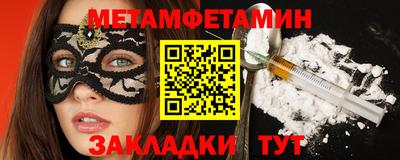 прущая мука Аргун