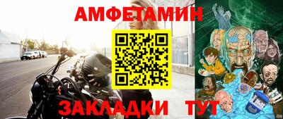 дурь Апрелевка