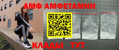 дурь Апрелевка