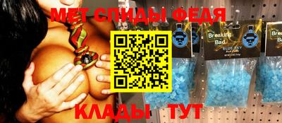 прущая мука Аргун