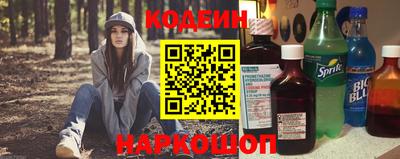 дурь Апрелевка