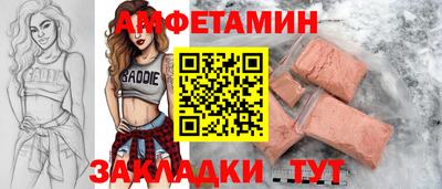 твердый Жуковский