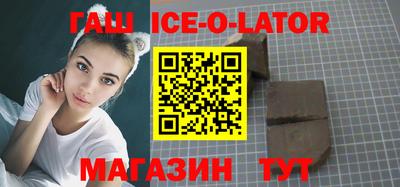 дурь Апрелевка