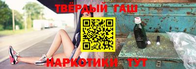 дурь Апрелевка