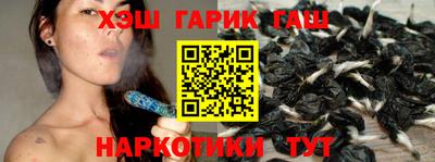 spice Апшеронск