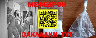 дурь Апрелевка