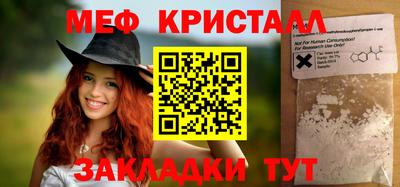 дурь Апрелевка