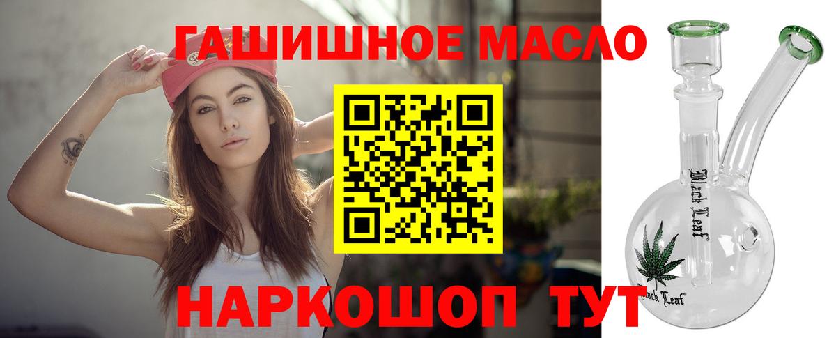 МЕТАМФЕТАМИН Верхняя Салда